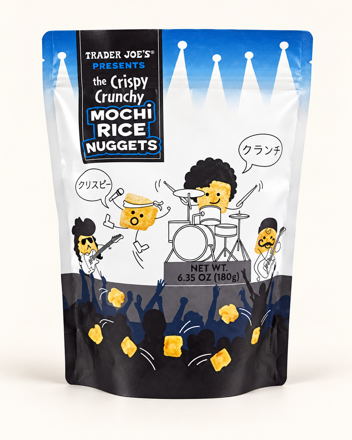 Trader Joe's The Crispy Crunchy Mochi Rice Nuggets